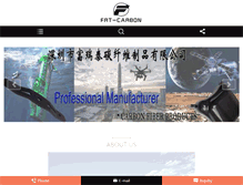 Tablet Screenshot of frtcarbon.com